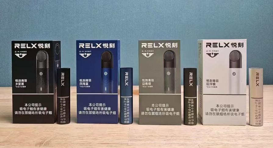 Relx 電子煙有尼古丁嗎？煙彈濃度、含量與真實體感完整解析(图7)